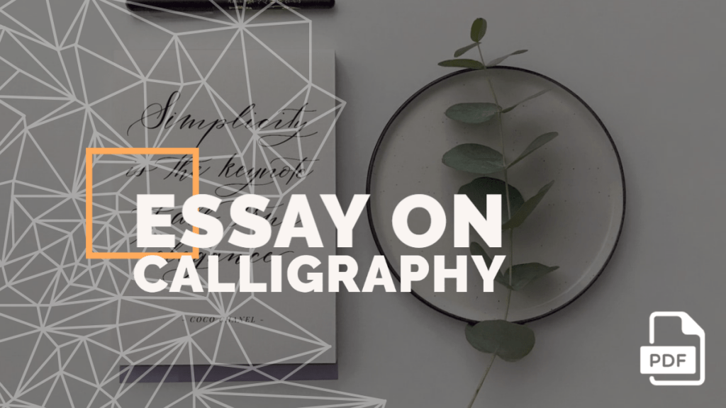 Essay on My Hobby Calligraphy feature image