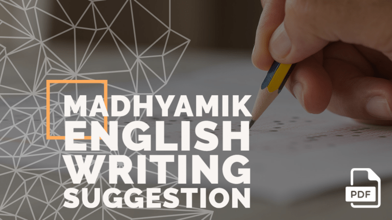 Feature image of Madhyamik English Writing Suggestion