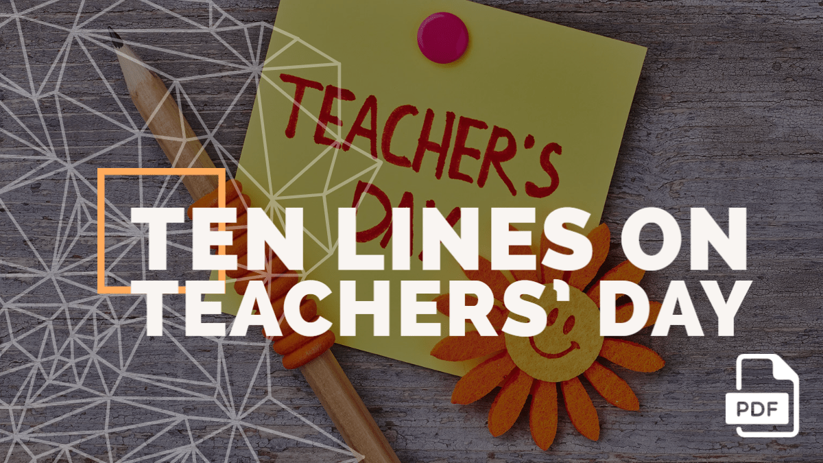 very-short-speech-on-teachers-day-in-english-teachers-day-speech