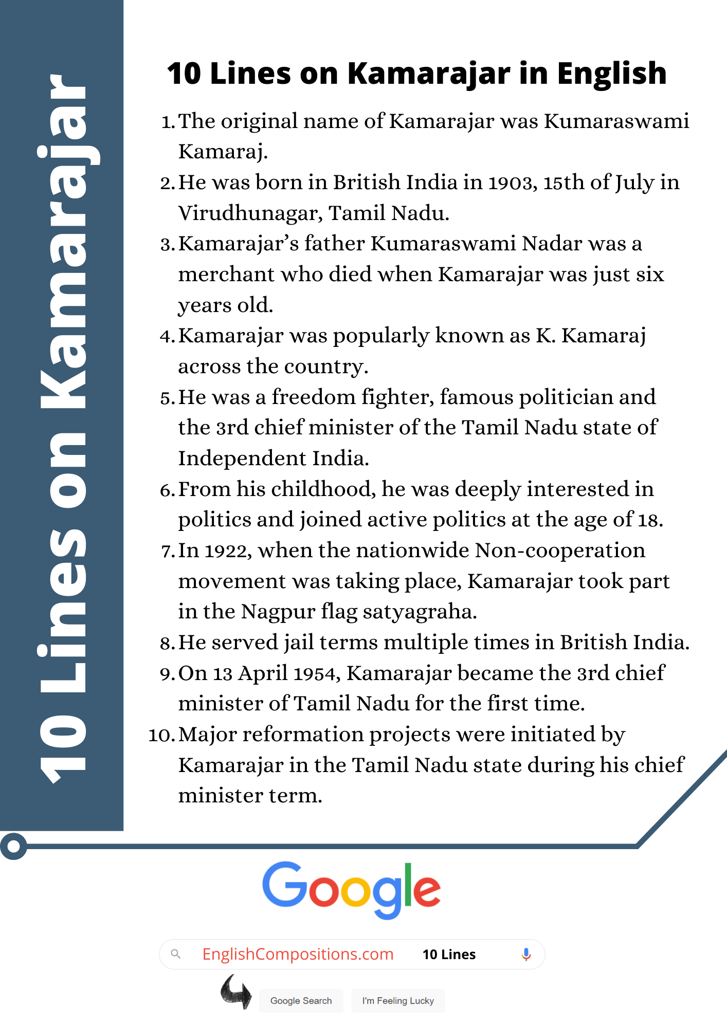 kamarajar essay in english pdf