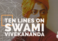 Feature image of 10 Lines on Swami Vivekananda